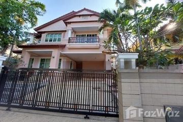 4 Bedroom House for rent in Nantawan Suvarnabhumi, Racha Thewa, Samut Prakan