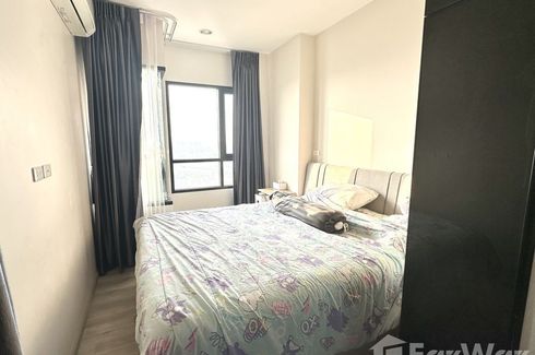 1 Bedroom Condo for rent in Niche Mono Mega Space Bangna, Bang Kaeo, Samut Prakan