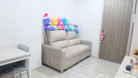 1 Bedroom Condo for rent in Niche Mono Mega Space Bangna, Bang Kaeo, Samut Prakan