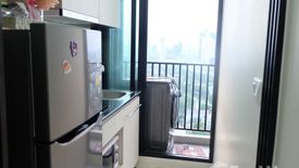 1 Bedroom Condo for rent in Niche Mono Mega Space Bangna, Bang Kaeo, Samut Prakan