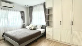 3 Bedroom House for rent in Villaggio 2 Srinakarin-Bangna, Bang Kaeo, Samut Prakan