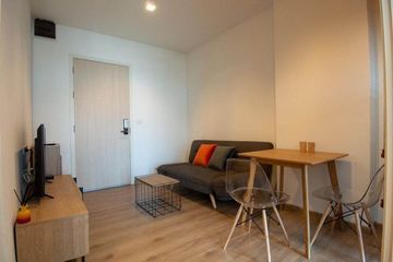 1 Bedroom Condo for sale in Knightsbridge Sky River Ocean, Pak Nam, Samut Prakan near BTS Paknam