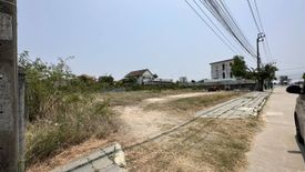 Land for sale in Bang Bo, Samut Prakan
