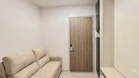 1 Bedroom Condo for rent in Niche Mono Mega Space Bangna, Bang Kaeo, Samut Prakan