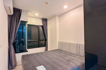 1 Bedroom Condo for rent in Niche Mono Mega Space Bangna, Bang Kaeo, Samut Prakan