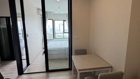 1 Bedroom Condo for rent in Niche Mono Mega Space Bangna, Bang Kaeo, Samut Prakan