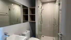 2 Bedroom Condo for rent in Nue Mega Plus Bangna, Bang Kaeo, Samut Prakan