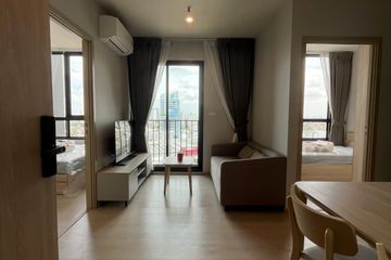 2 Bedroom Condo for rent in Nue Mega Plus Bangna, Bang Kaeo, Samut Prakan