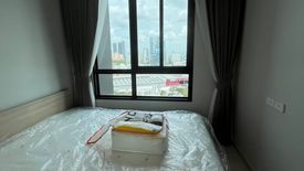 2 Bedroom Condo for rent in Nue Mega Plus Bangna, Bang Kaeo, Samut Prakan