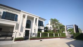 5 Bedroom House for rent in Setthasiri Bangna-Suvarnabhumi, Racha Thewa, Samut Prakan