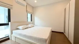 4 Bedroom House for rent in The City Bangna, Bang Kaeo, Samut Prakan