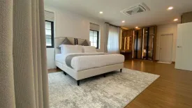 5 Bedroom House for rent in Centro Bangna, Bang Kaeo, Samut Prakan