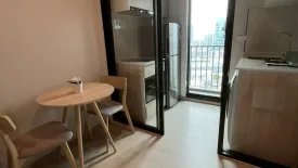1 Bedroom Condo for rent in Nue Mega Plus Bangna, Bang Kaeo, Samut Prakan
