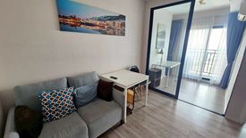 1 Bedroom Condo for rent in Kensington Sukhumvit – Thepharak, Thepharak, Samut Prakan near MRT Thipphawan