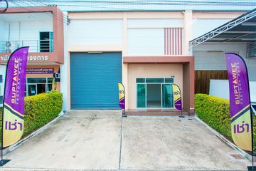 1 Bedroom House for rent in Nai Khlong Bang Pla Kot, Samut Prakan