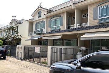 2 Bedroom Townhouse for rent in Indy Bangna, Bang Kaeo, Samut Prakan