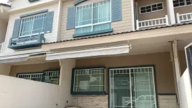 2 Bedroom Townhouse for rent in Indy Bangna, Bang Kaeo, Samut Prakan