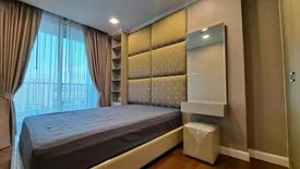 2 Bedroom Condo for rent in The Metropolis Samrong Interchange, Thepharak, Samut Prakan near BTS Samrong