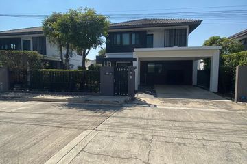 5 Bedroom House for rent in Mantana Bangna Km.7, Bang Kaeo, Samut Prakan