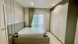 4 Bedroom House for rent in Pimnara Srinakarin-Bangna, Bang Kaeo, Samut Prakan