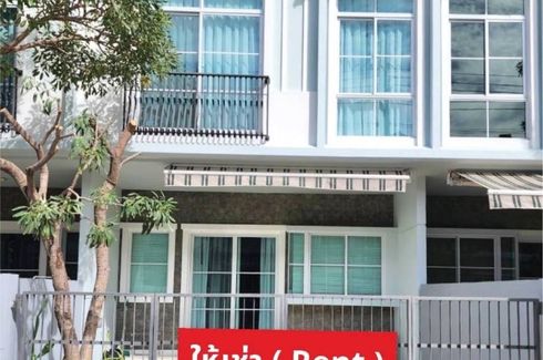 2 Bedroom Townhouse for rent in Indy 4 bangna km.7, Bang Kaeo, Samut Prakan