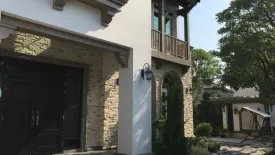 4 Bedroom House for rent in Nantawan Bangna Km.7, Bang Kaeo, Samut Prakan