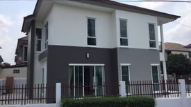 3 Bedroom House for rent in IRIS PARK Sukhumvit 76, Samrong, Samut Prakan