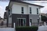 3 Bedroom House for rent in IRIS PARK Sukhumvit 76, Samrong, Samut Prakan