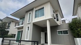 3 Bedroom House for rent in The Trust Townhome Srinakarin - Phraeksa, Phraek Sa, Samut Prakan
