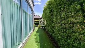 4 Bedroom House for rent in Nantawan Bangna Km.7, Bang Kaeo, Samut Prakan