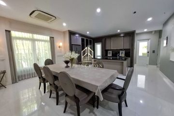 4 Bedroom House for rent in Nantawan Bangna Km.7, Bang Kaeo, Samut Prakan