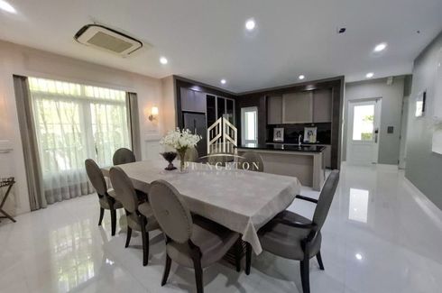 4 Bedroom House for rent in Nantawan Bangna Km.7, Bang Kaeo, Samut Prakan