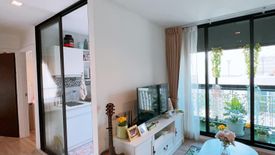 2 Bedroom Condo for rent in Knightsbridge Bearing, Samrong Nuea, Samut Prakan near BTS Bearing