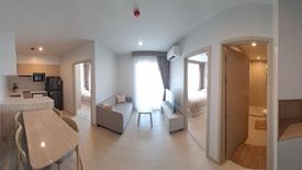 2 Bedroom Condo for rent in Nue Mega Plus Bangna, Bang Kaeo, Samut Prakan