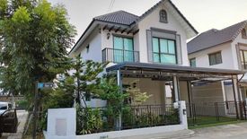 3 Bedroom House for rent in Modi Villa Bangna, Bang Sao Thong, Samut Prakan