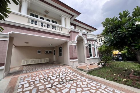 4 Bedroom House for rent in Bang Mueang, Samut Prakan