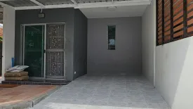 3 Bedroom Townhouse for rent in Baan Pruksa 87/2 Srinakarin-Bangna, Bang Kaeo, Samut Prakan
