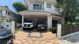 4 Bedroom House for rent in Pruklada Bangna, Bang Bo, Samut Prakan