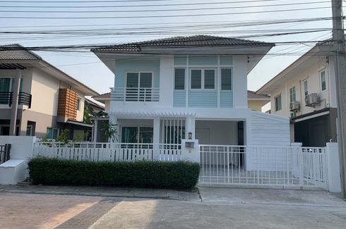 3 Bedroom House for rent in Bang Kaeo, Samut Prakan