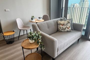 2 Bedroom Condo for rent in Whizdom The Forestias, Bang Kaeo, Samut Prakan