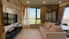 2 Bedroom Condo for rent in Whizdom The Forestias, Bang Kaeo, Samut Prakan