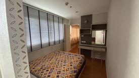 2 Bedroom Condo for rent in Lumpini Mega City Bangna, Bang Kaeo, Samut Prakan near BTS Bang Na