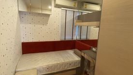 2 Bedroom Condo for rent in Lumpini Mega City Bangna, Bang Kaeo, Samut Prakan near BTS Bang Na