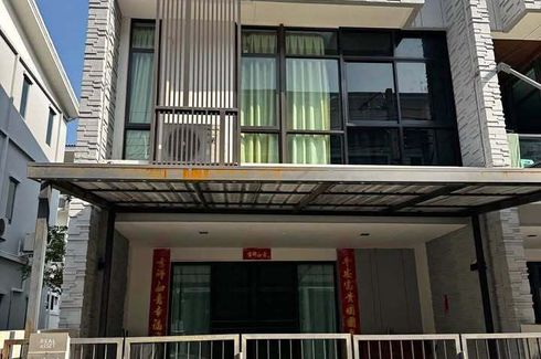 3 Bedroom Townhouse for rent in Plex Bangna, Bang Kaeo, Samut Prakan