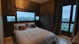 2 Bedroom Condo for rent in Knightsbridge Sky River Ocean, Pak Nam, Samut Prakan near BTS Paknam