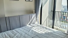 1 Bedroom Condo for rent in Niche Mono Mega Space Bangna, Bang Kaeo, Samut Prakan