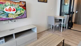 1 Bedroom Condo for rent in Niche Mono Mega Space Bangna, Bang Kaeo, Samut Prakan