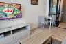 1 Bedroom Condo for rent in Niche Mono Mega Space Bangna, Bang Kaeo, Samut Prakan