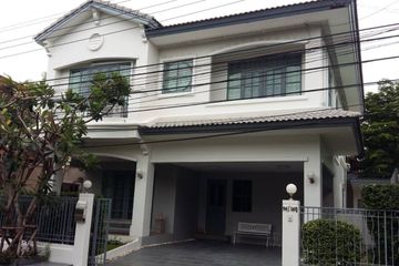 4 Bedroom House for rent in Bang Kaeo, Samut Prakan