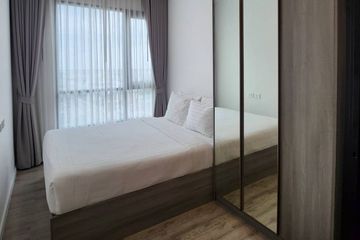 1 Bedroom Condo for rent in KnightsBridge Sukhumvit-Thepharak by Hampton, Thepharak, Samut Prakan near MRT Thipphawan